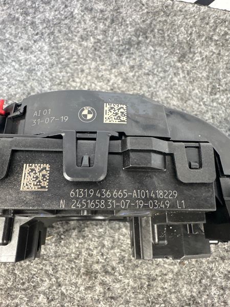 Перемикач підрульовий BMW G20 2018-2024 61315A32040 61315A32040 фото