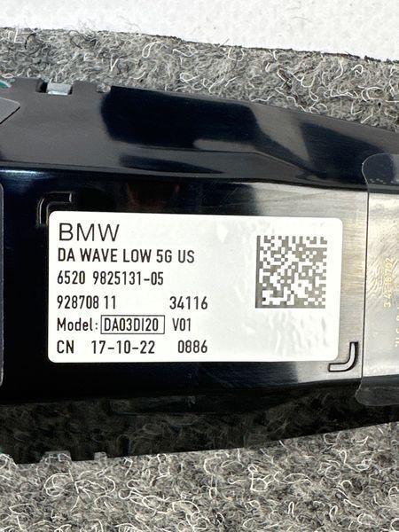 Антена на даху BMW X1 U11 65209825131 65209825131 фото