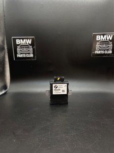Блок керування паливним насосом BMW G30 530i 2017-2024 16149452468 16149452468 фото