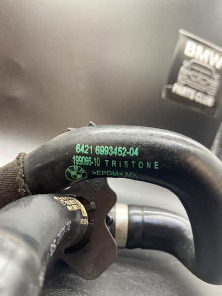 Патрубок системи охолодження подачі до бачка BMW X3 G01 64216993452 64216993452 фото
