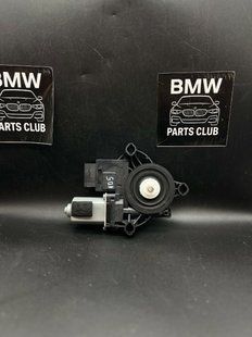 Привід склопідйомника спереду зліва G20 330i 2018-2024 61355A5C891 61355A5C891 фото