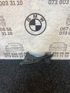 Кріплення ущільнювача капота BMW X1 F48 2015-2021 51767329402 51767329402 фото
