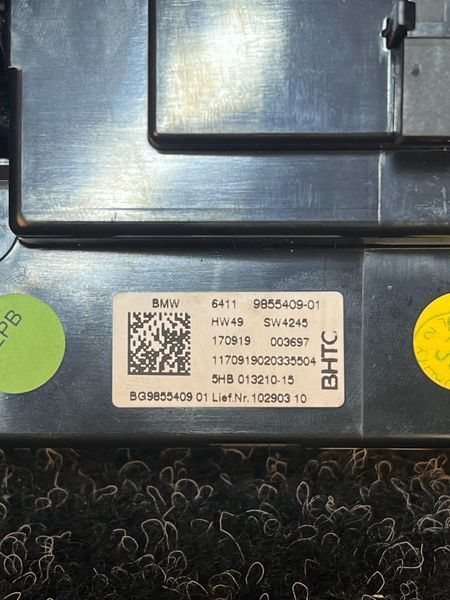 Панель керування вентиляцією (дефект) 64119855409 BMW G20 330i 2018-2024 64119855409 фото