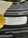 Підкермовий перемикач 61316828975 BMW X5 Xdrive F15 2012-2018 61316828975 фото 2