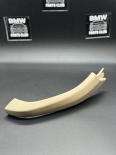 Накладка ручки задня ліва 51427470709 BMW G01 X3 2018-2024 51427470709 фото