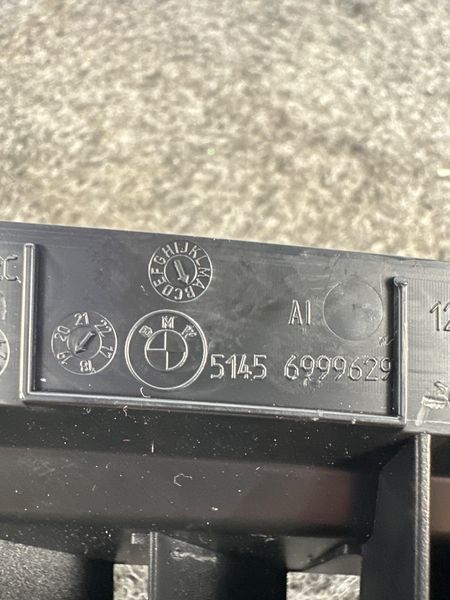 Решітка обдуву лобового скла BMW 3 G20 51456831283 51456831283 фото