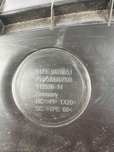 Водостік лобового скла, жабо BMW X1 U11 51719478651 51719478651 фото