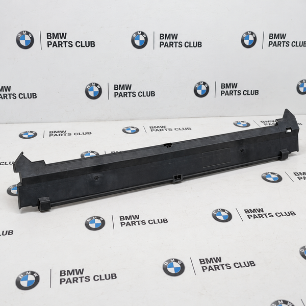 Планка радіатора верхня (щиток радіатора верхній) BMW X5 G05, X5 G05 LCI, X5L G18, X5L G18 LCI, X6 G06, X6 G06 LCI, X7 G07, X7 G07 LCI 17118655770 17118655770 фото