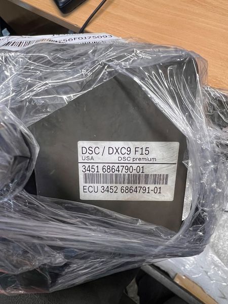 Блок АБС BMW X5 Xdrive F15(2011-2018) 34516864790 34516864790  фото