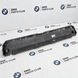 Планка радіатора нижня BMW X5 G05 LCI, XM G09 17115A352F7 17115A352F7 фото 2