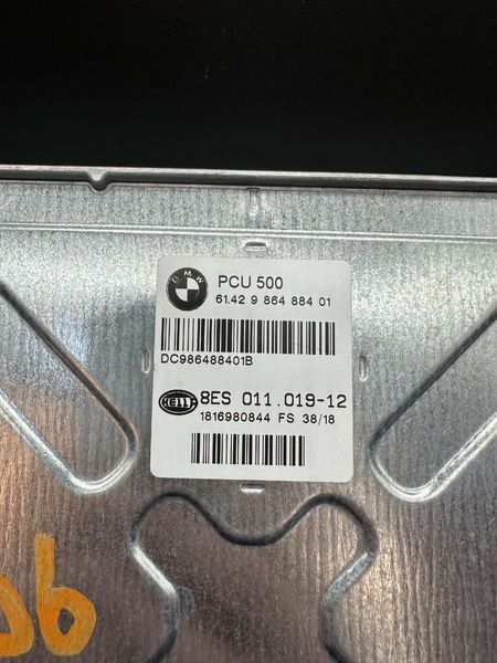 блок PCU BMW G30 530i 2017-2024 61428736485 61428736485 фото