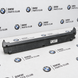 Верхня планка радіатора BMW X5 G05 LCI, XM G09 17115A352F6 17115A352F6 фото 2