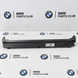 Верхня планка радіатора BMW X5 G05 LCI, XM G09 17115A352F6 17115A352F6 фото 1