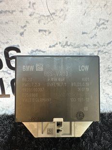 блок керування датчиками паркування BMW G01 X3 2018-2024 66207910907 66207910907 фото