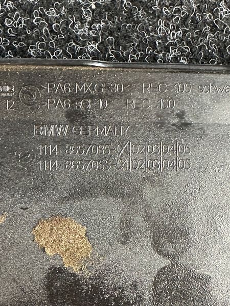 кришка декоративна BMW G30 530i 2017-2024 11128657035 11128657035 фото