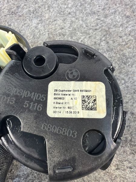 підсклянник підлокітника центральної консолі 330i G20 51166809803 51166809803 фото