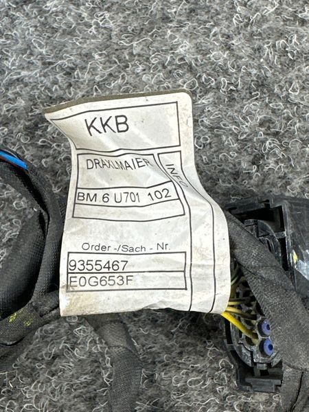 Проводка бампера переднього X5 F15 2012-2018 61129355468 61129355468 фото