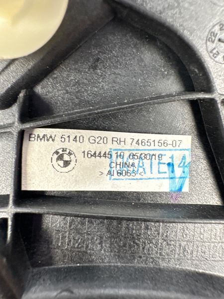 Накладка заднього крила права BMW G20 2018-2024 51437465156 51437465156 фото