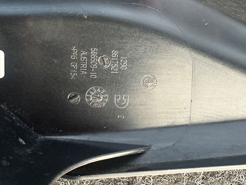 Кришка блоку управління ECU ліва BMW 530i G30 2017-2024 12908648221 12908648221 фото