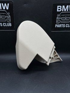 Накладка сидіння ліва 52109108105 BMW G01 X3 2018-2024 52109108105 фото