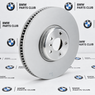 Тормозной диск BMW 34106875284 34106875284 фото