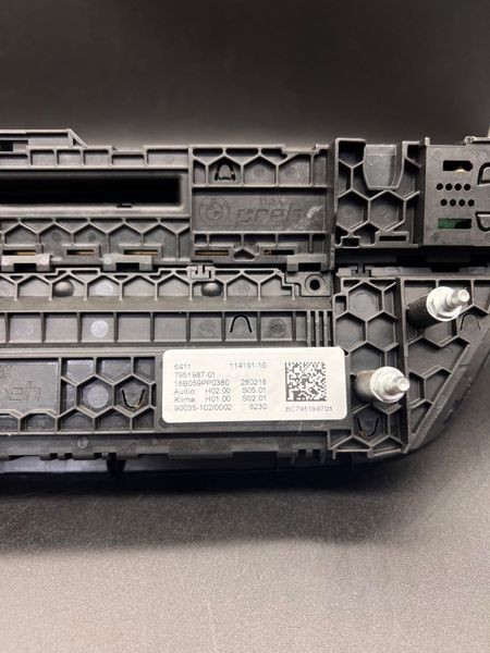 Блок клімату та магнітоли BMW X3 G01 2018-2024 64117947699 64117947699 фото