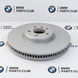 Тормозной диск BMW 34106875284 34106875284 фото 3