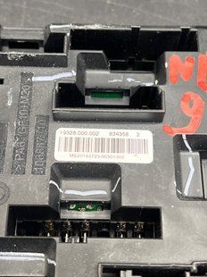 блок запобіжників BMW X5 Xdrive F15 61149316569 61149316569  фото