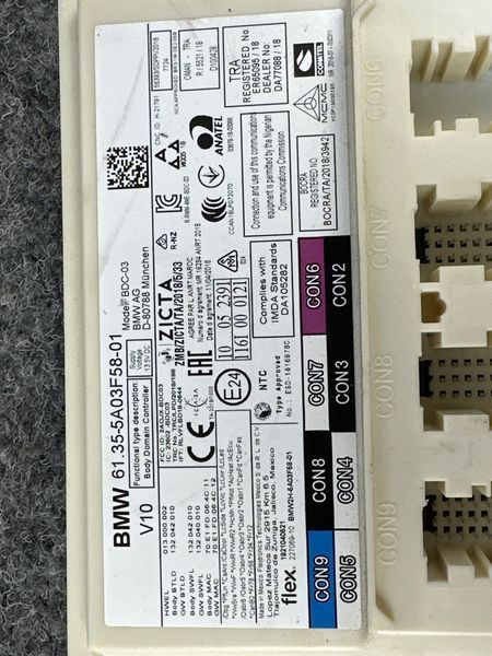 Блок BDC BMW G20 330i 2019-2024 61355B90834 61355B90834 фото