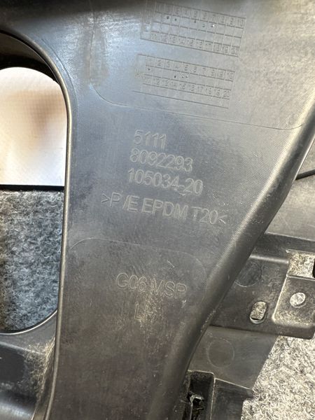 Повітропровід переднього бампера Лівий X6 G06 51118092293 51118092293 фото