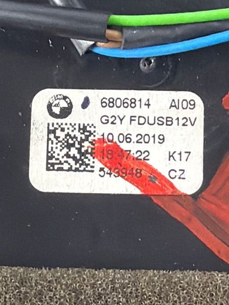 Повітряний дефлектор BMW 3 G20 64226806814 2018-2024 64226806814 фото