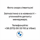 65125A7A178 блок управления навигацией 65125A7A178 блок керування навігацією BMW G01 X3 2018-2024 65125A7A178 фото 1