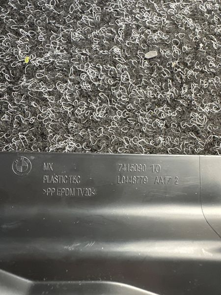 Накладка правого пасажирського сидіння 52107492934 BMW G01 X3 2018-2024 52107492934 фото