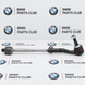 Тяга кермова ліва (тяга + наконечник) BMW 5 G60 (2025&ndash;&hellip;) 32105A71034 32105A71034 фото 1
