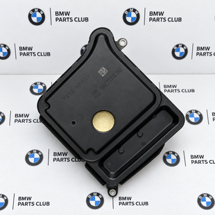 Сервісний комплект для заміни олії АКПП BMW 2 Series F87 M2, 2 Series F87 M2 LCI, 3 Series F80 M3, 3 Series F80 M3 LCI, 4 Series F82 M4, 4 Series F82 M4 LCI, 4 Series F83 M4, 4 Series F83 M4 LCI, 5 Series F10, 6 Series F06 Gran Coup&eacute; 28107850148 28107850148 фото