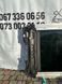 Панорама 54107445467 BMW F48 X1 2015-2022 54107445467 фото 6