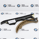планка натяжника ланцюга ГРМ BMW 1 Series E81, 1 Series E82, 1 Series E87 LCI, 1 Series E88, 3 Series E90, 3 Series E90 LCI, 3 Series E91, 3 Series E91 LCI, 3 Series E92, 3 Series E92 LCI 11317542837 11317542837 фото 1