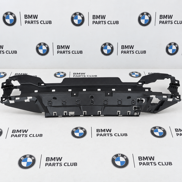 Напрямна заднього бампера BMW i4 G26 Gran Coup&eacute;, i4 G26 Gran Coup&eacute; LCI 51128096508 51128096508 фото