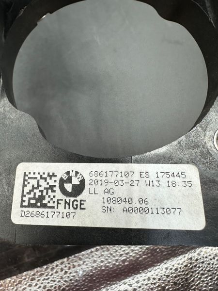 Педаль гальм 35006861771 BMW G01 X3 2018-2024 35006861771 фото