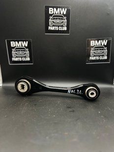 Важіль задній лівий BMW G20 330i 2018-2024 33326878631 33326878631 фото