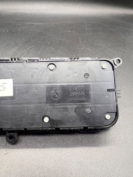 Перемикач регулювання сидіння водійський X3 G01 2018-2024 61315A8BFC8 61315A8BFC8 фото