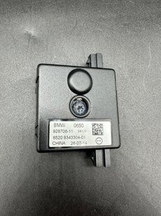 контур BMW X5 Xdrive F15 65209343304 65209343304 фото