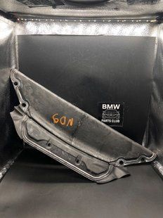 Перегородка 51717309204 BMW X5 F15 2012-2018 51717309204 фото