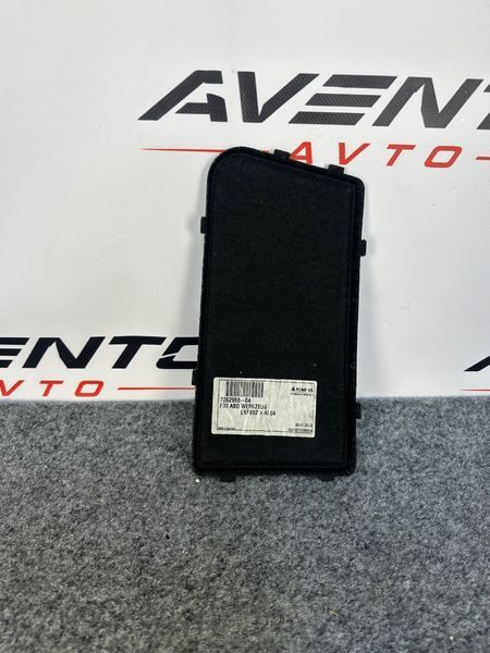 Кришка ящика інструментів BMW 328i F30 2012-2018 51477262955 51477262955 фото