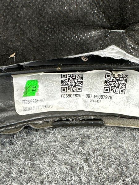 Бокова панель в салон ліва BMW 3 Series G20 Sedan 2017&ndash;2022 52208491225 52208491225 фото
