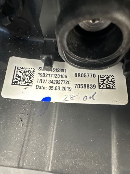 кермо BMW 3 G20 2018-2024 32307950716 32307950716 фото