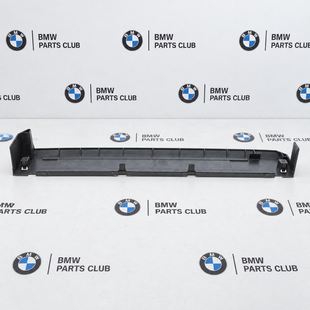 Планка касети радіатора нижня (щиток нижній) BMW X5 G05, X5 G05 LCI, X5L G18, X5L G18 LCI, X6 G06, X6 G06 LCI, X7 G07, X7 G07 LCI 17118697887 17118697887 фото