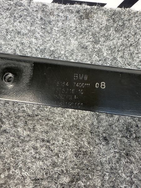 Супорт радіатора верхній BMW X5 G05 51647421707 51647421707 фото
