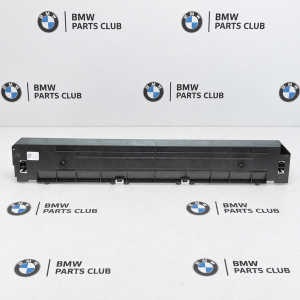 Планка касети радіатора нижня (щиток нижній) BMW X5 G05, X5 G05 LCI, X5L G18, X5L G18 LCI, X6 G06, X6 G06 LCI, X7 G07, X7 G07 LCI 17118697887 17118697887 фото