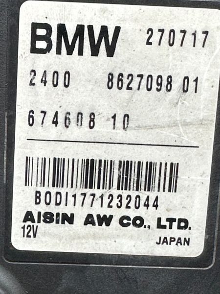 блок АКПП BMW F48 X1 2015-2022 24008687031 24008687031 фото